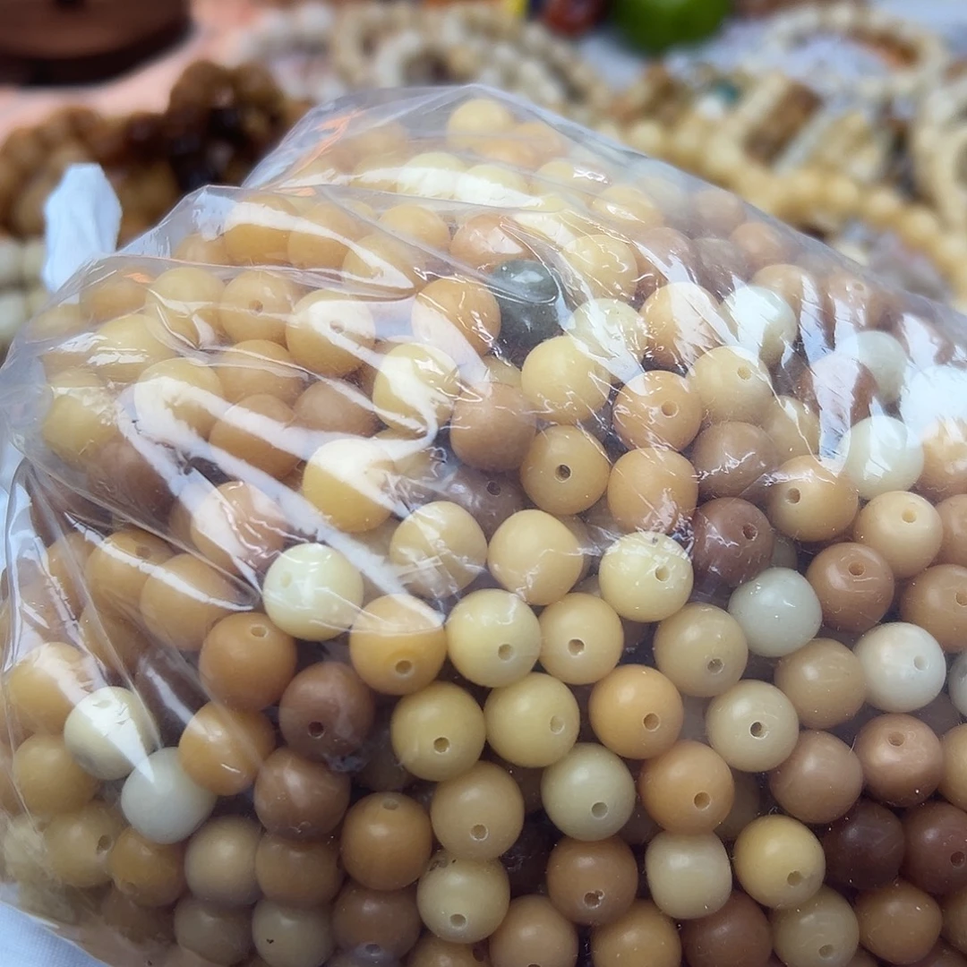 菩提根/象牙果吊坠11瑕疵散珠缅小料30颗