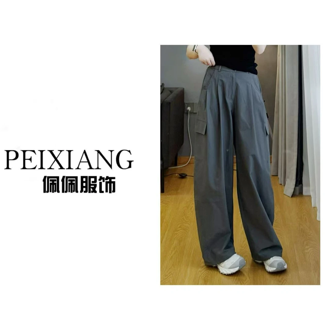 佩佩PC 【工装裤】裤脚抽绳薄款休闲裤 K11046 6066197百搭夏季