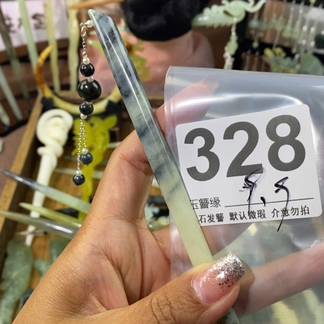 蛇纹石玉未镶嵌发饰小*珠