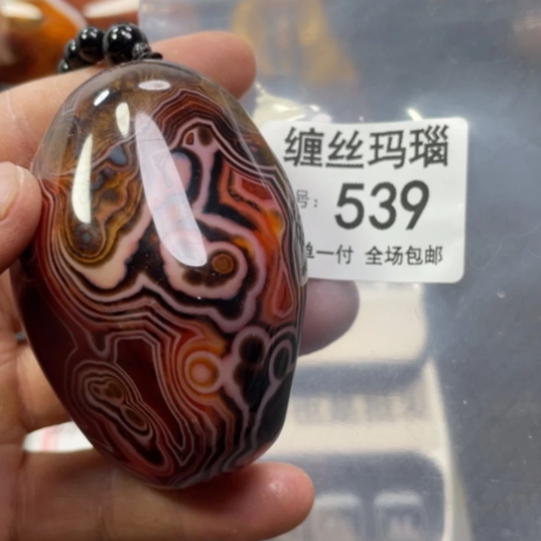 【闪购商品】玛瑙/玉髓颈饰未镶嵌