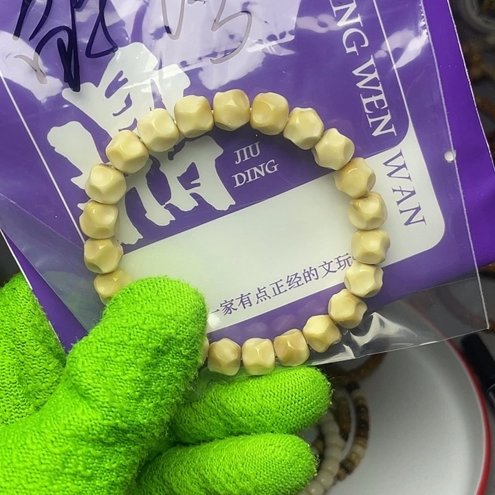 手串龙脊菩提ℳ****℘鲸落