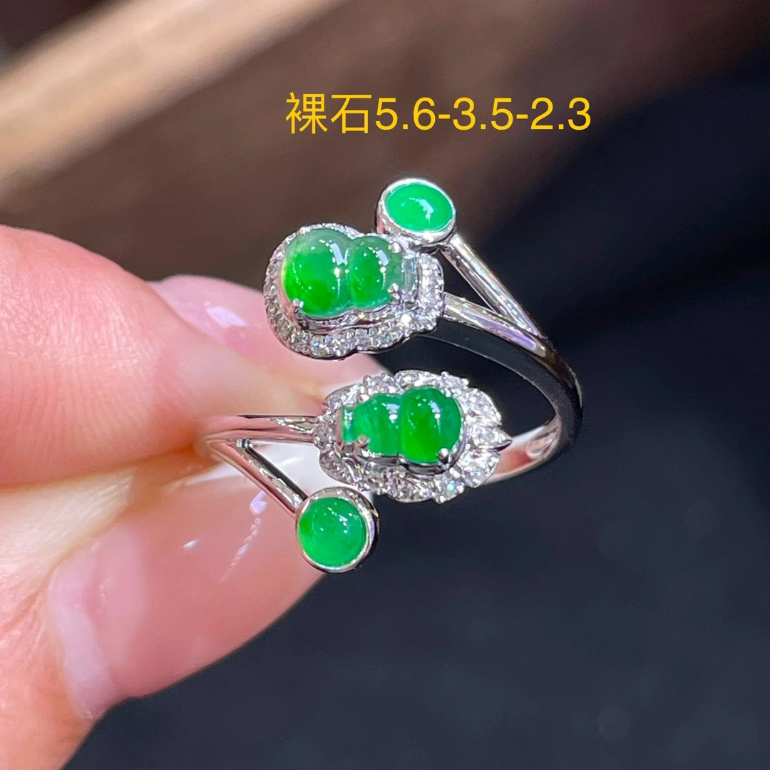 天然翡翠缅A冰种满绿葫芦戒指18K金，供应链下单咨询货品在否？