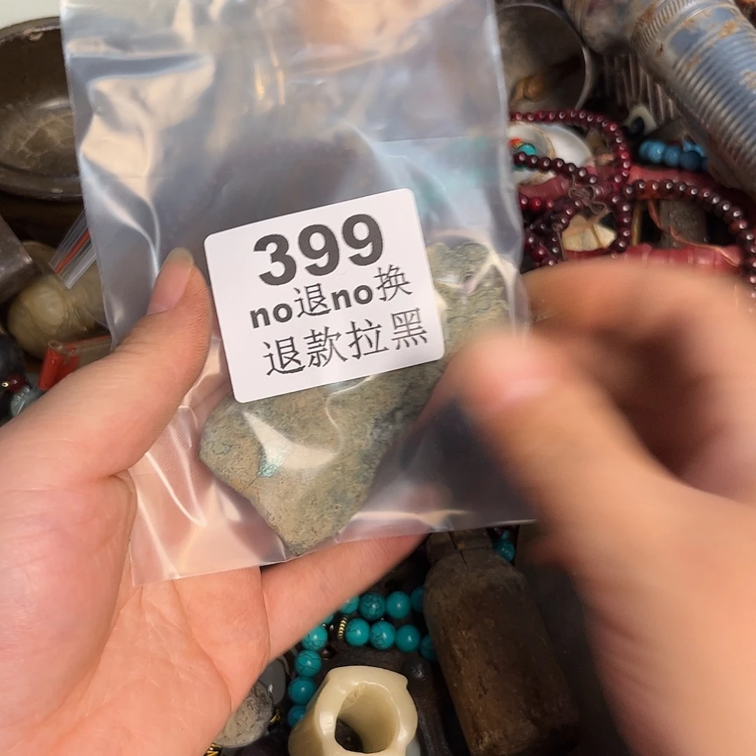 邱***波其他呕吐我爷爷爷爷399