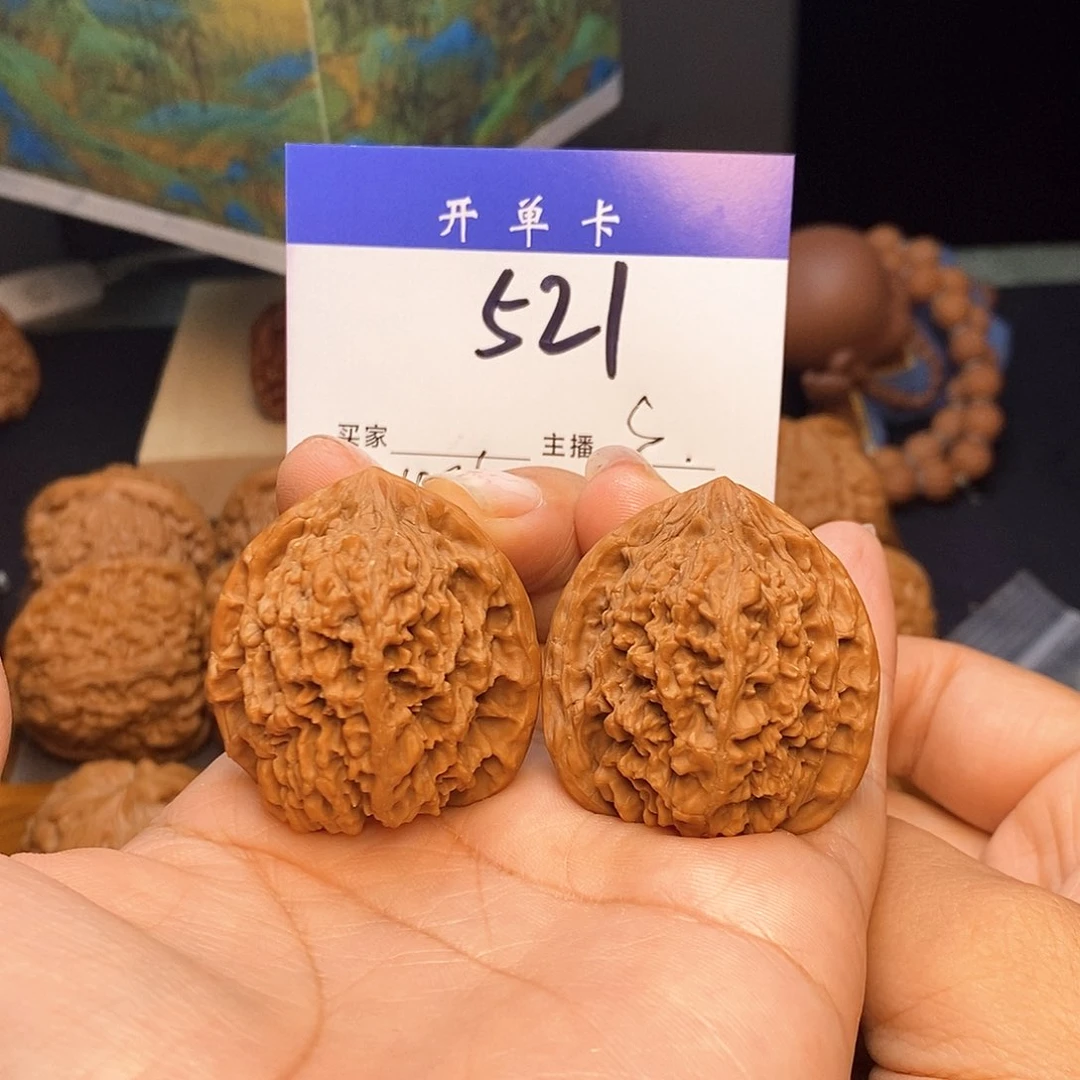 桃核吊坠满天星37有修s