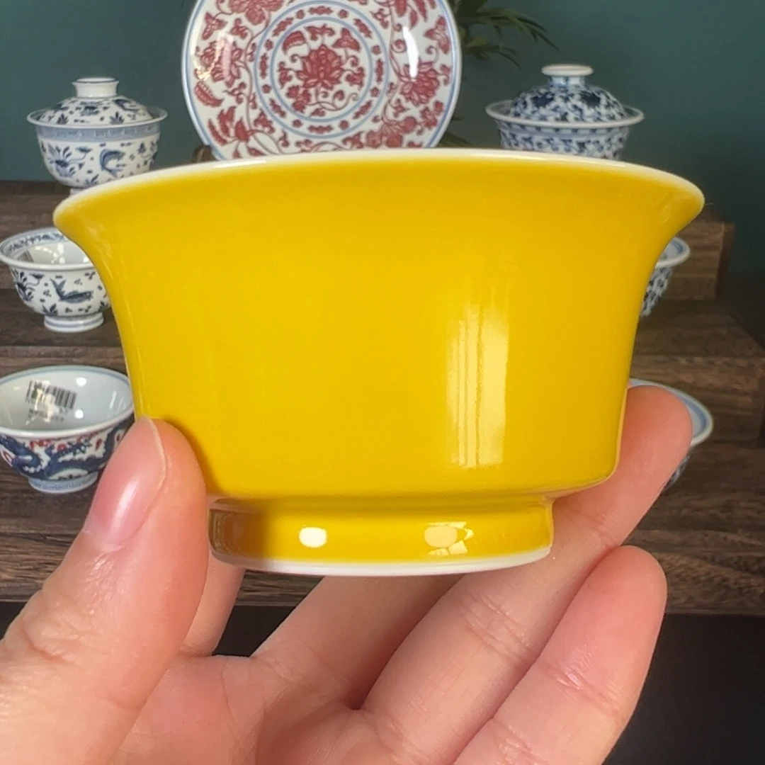 杯子呈谨堂黄釉马蹄杯