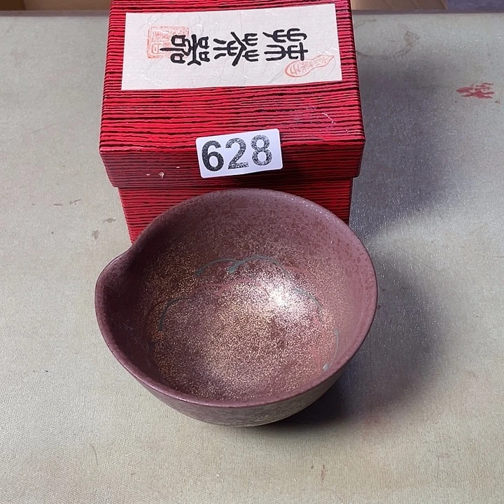 中古11111111111111