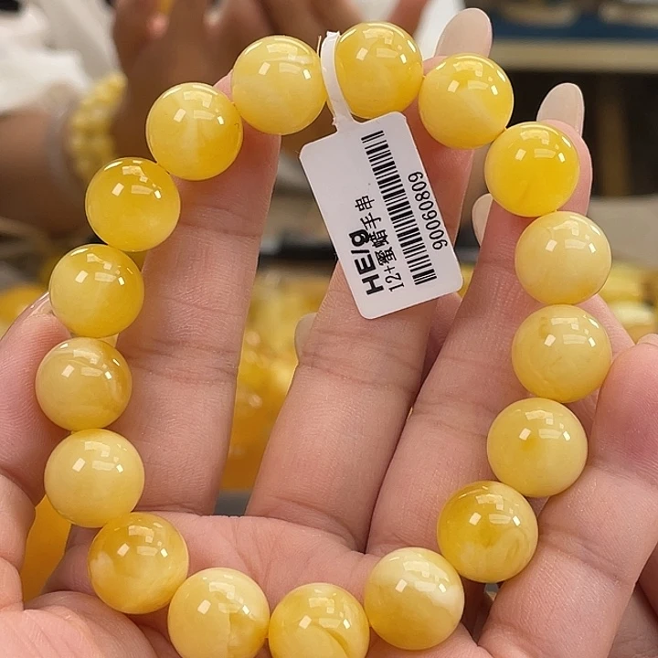 琥珀未镶嵌珠宝奇石琥珀h20