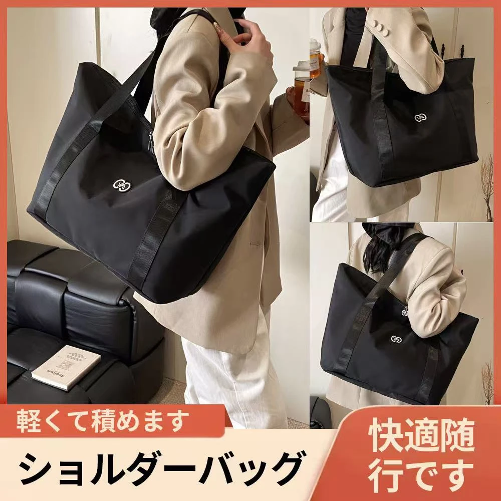 【创得专属】高级感大容量单肩包百搭手提包简约通勤包15167