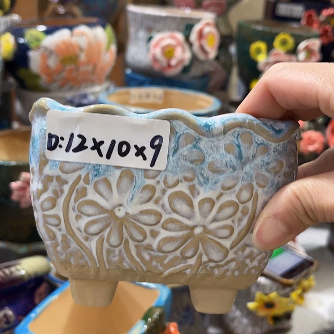 【闪购商品】红陶福利
