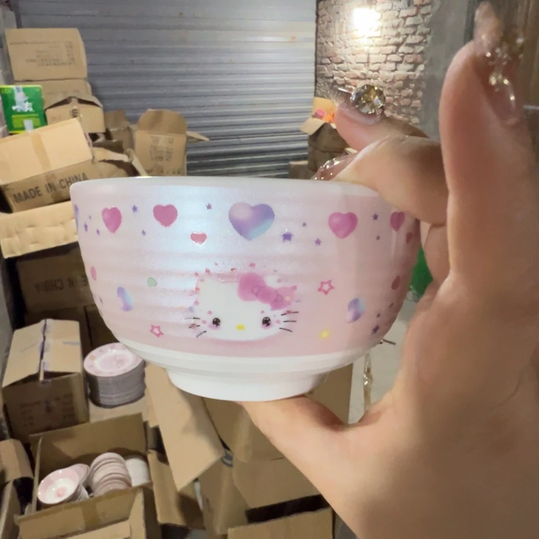 碟这个世界都是微瑕