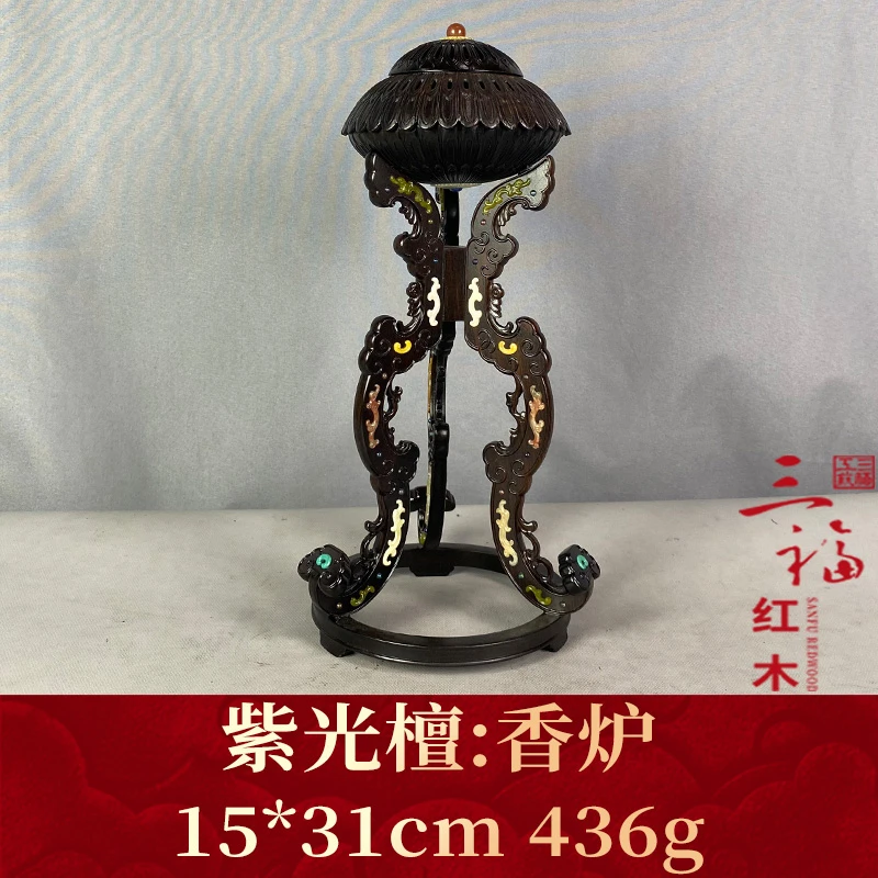 103646 香炉 紫光檀