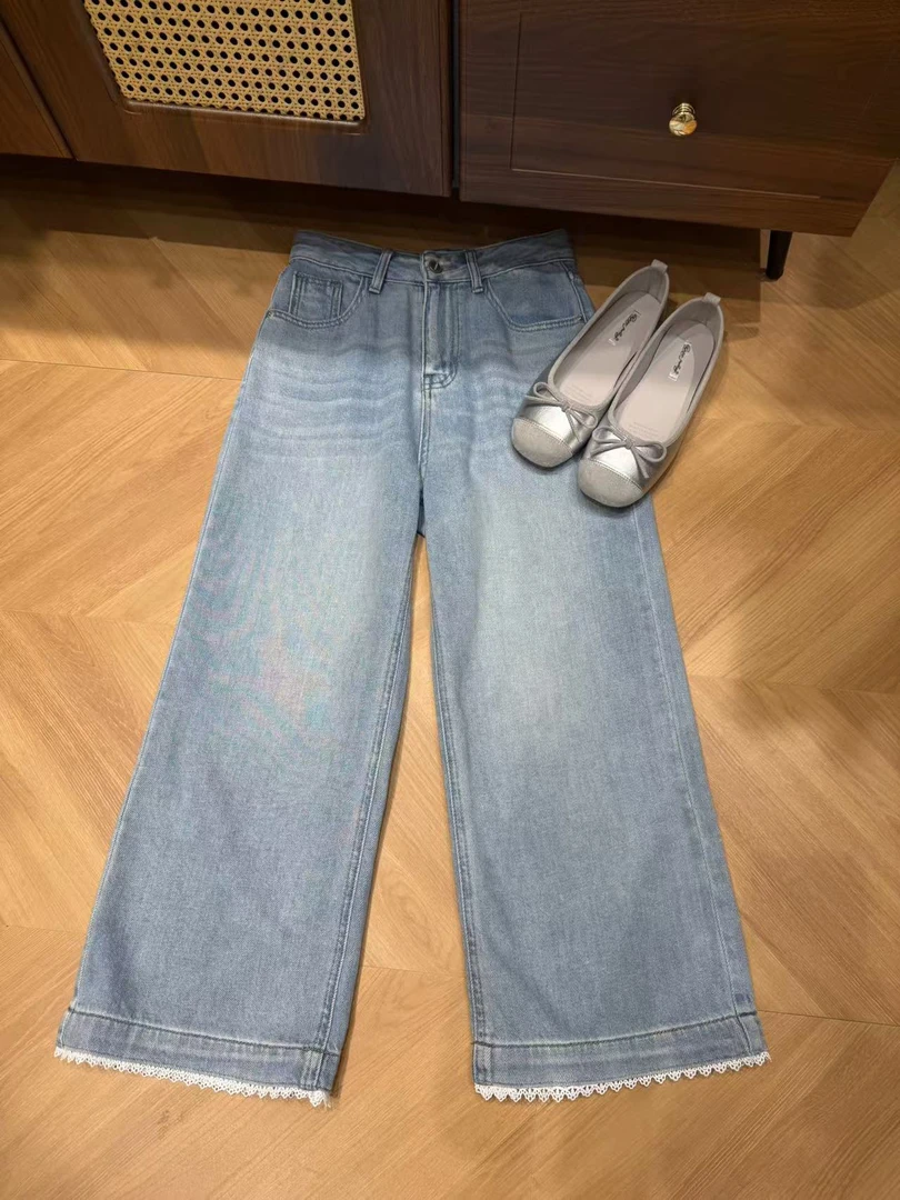 YXX 九分阔腿牛仔裤裤长90