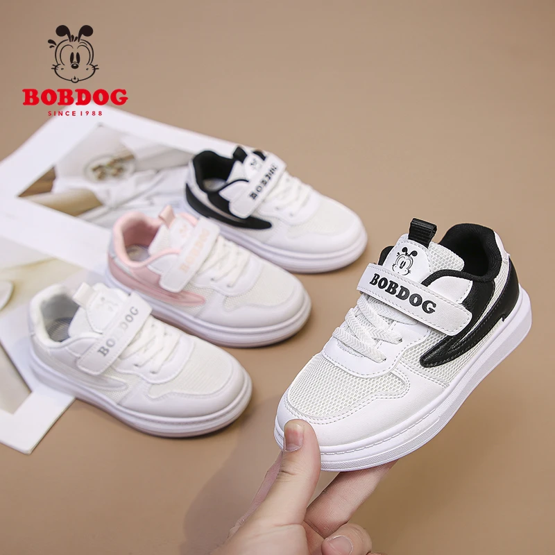 【表弟专属】2029春秋新款韩版儿童运动潮鞋板鞋休闲老