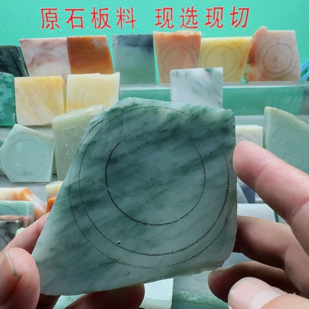 定制石英质玉（天山翠）手镯定制