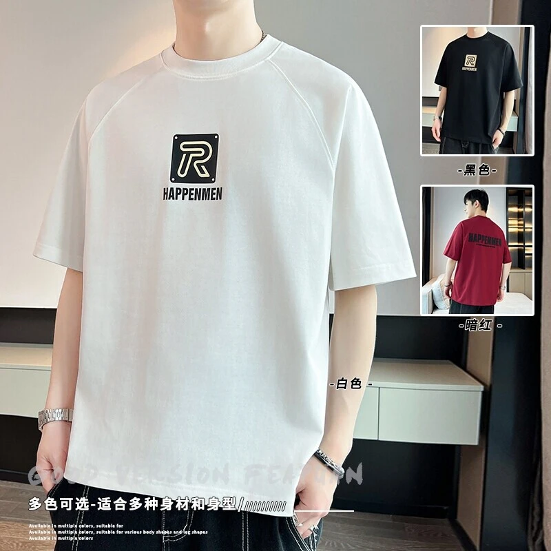 夏季新款男士百搭简约短袖T恤圆领休闲印花字母小众半袖上衣t恤