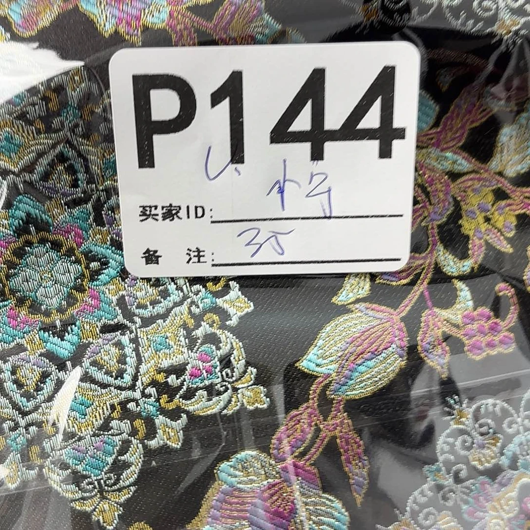 小***乐宋锦144aaaaaaaaaaaaaaa