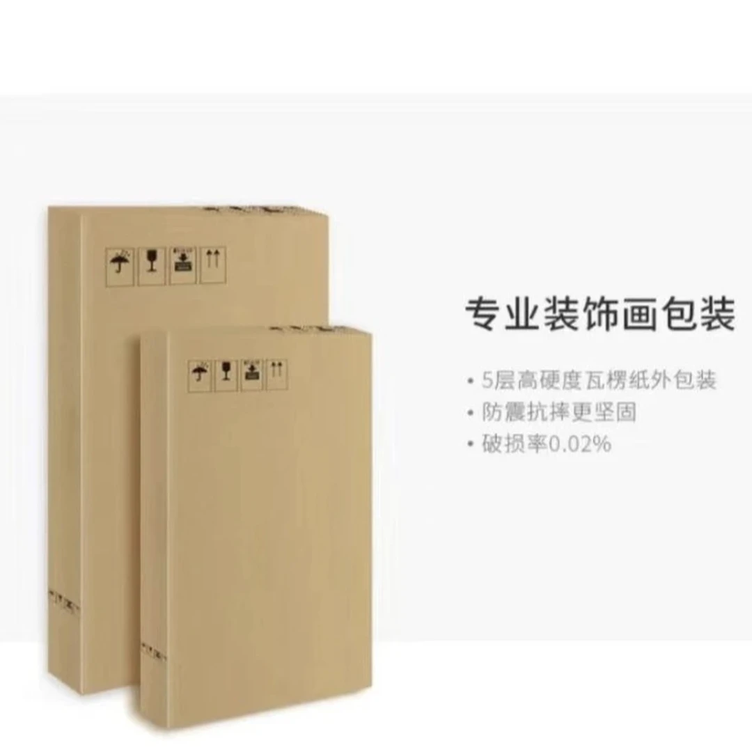 家居装饰画来图定制