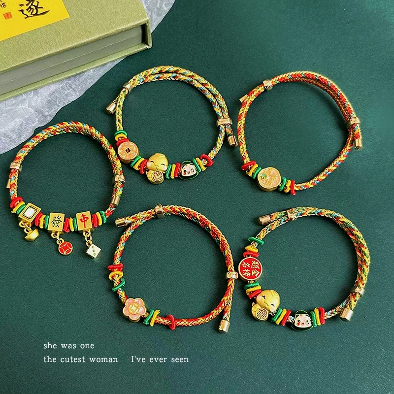 铜合金锦纶手链 2025新款端午节五彩手绳萌蛇手链手工diy编织手饰