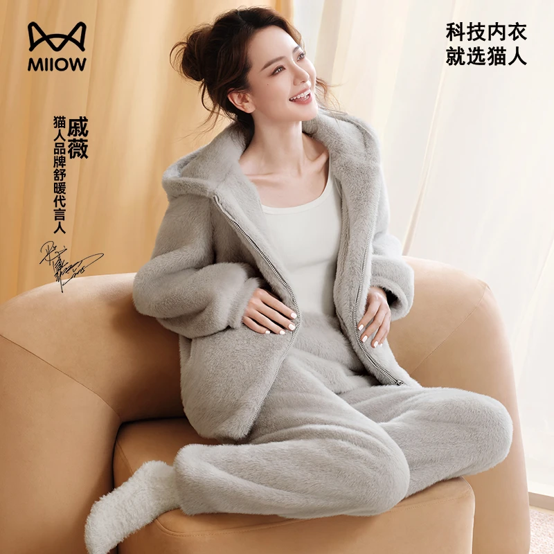 戚薇同款/MiiOW猫人鎏金仿貂毛睡衣男女运动外穿套装家居服连帽
