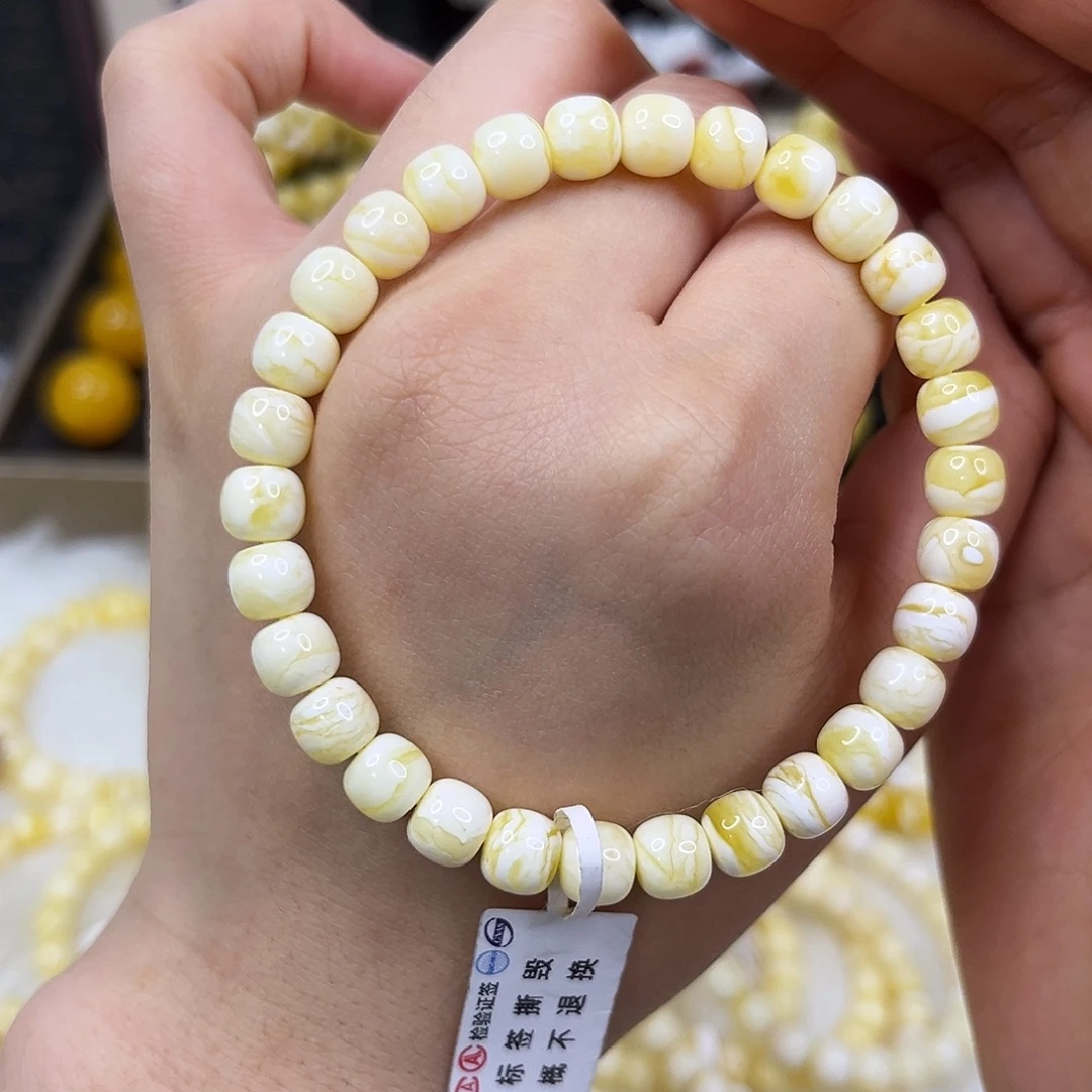 蜜蜡未镶嵌手链7.5mm高瓷白妖花手串