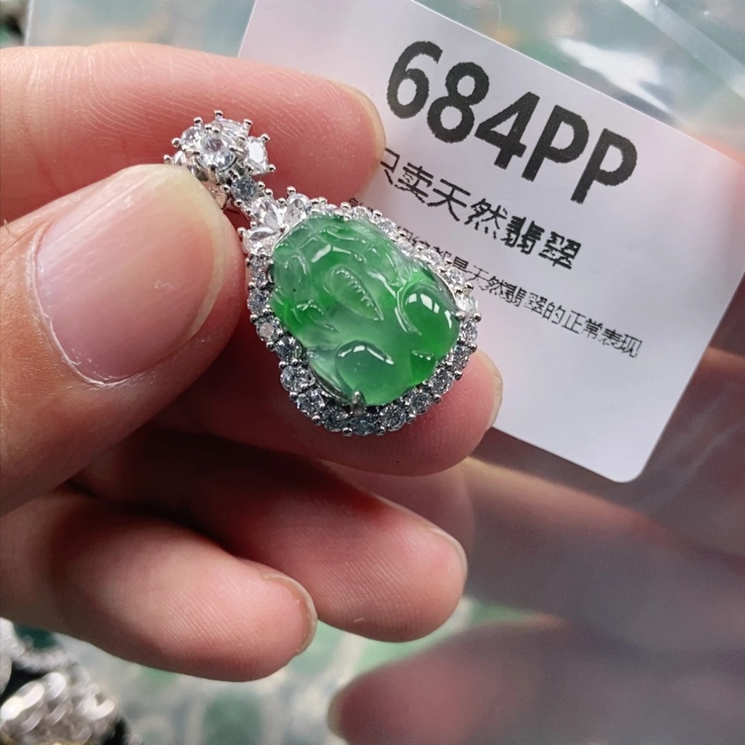 【闪购商品】颈饰未镶嵌翡翠