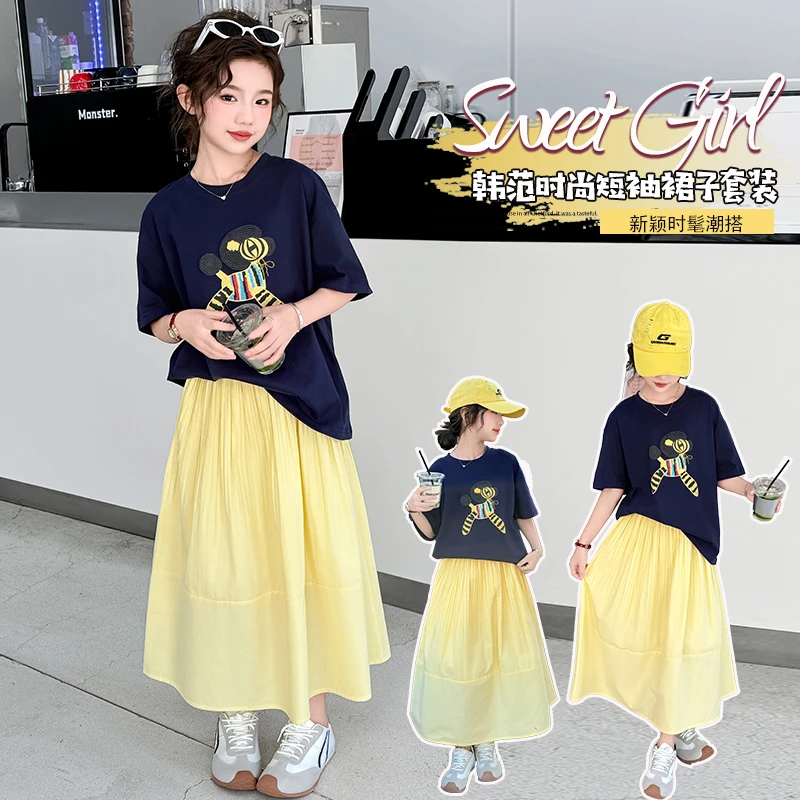 女童夏日短袖裙子套装25新款洋气儿童女孩休闲韩系穿搭女大童夏装