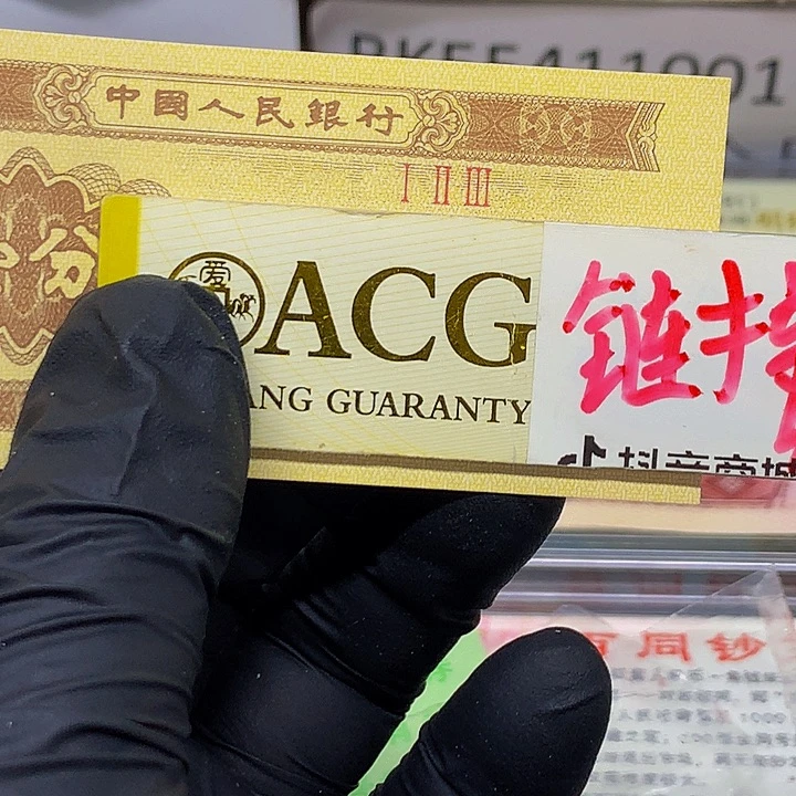 不**钱一张送.1一刀尾号ZB74556401一刀