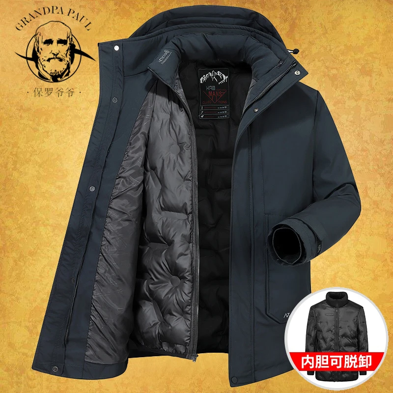 保罗爷爷【可拆卸内胆】冬装大码男士棉服外套棉衣加厚爸爸冬款棉袄