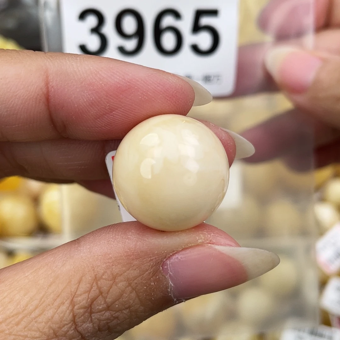 蜜蜡未镶嵌裸石18.9粉