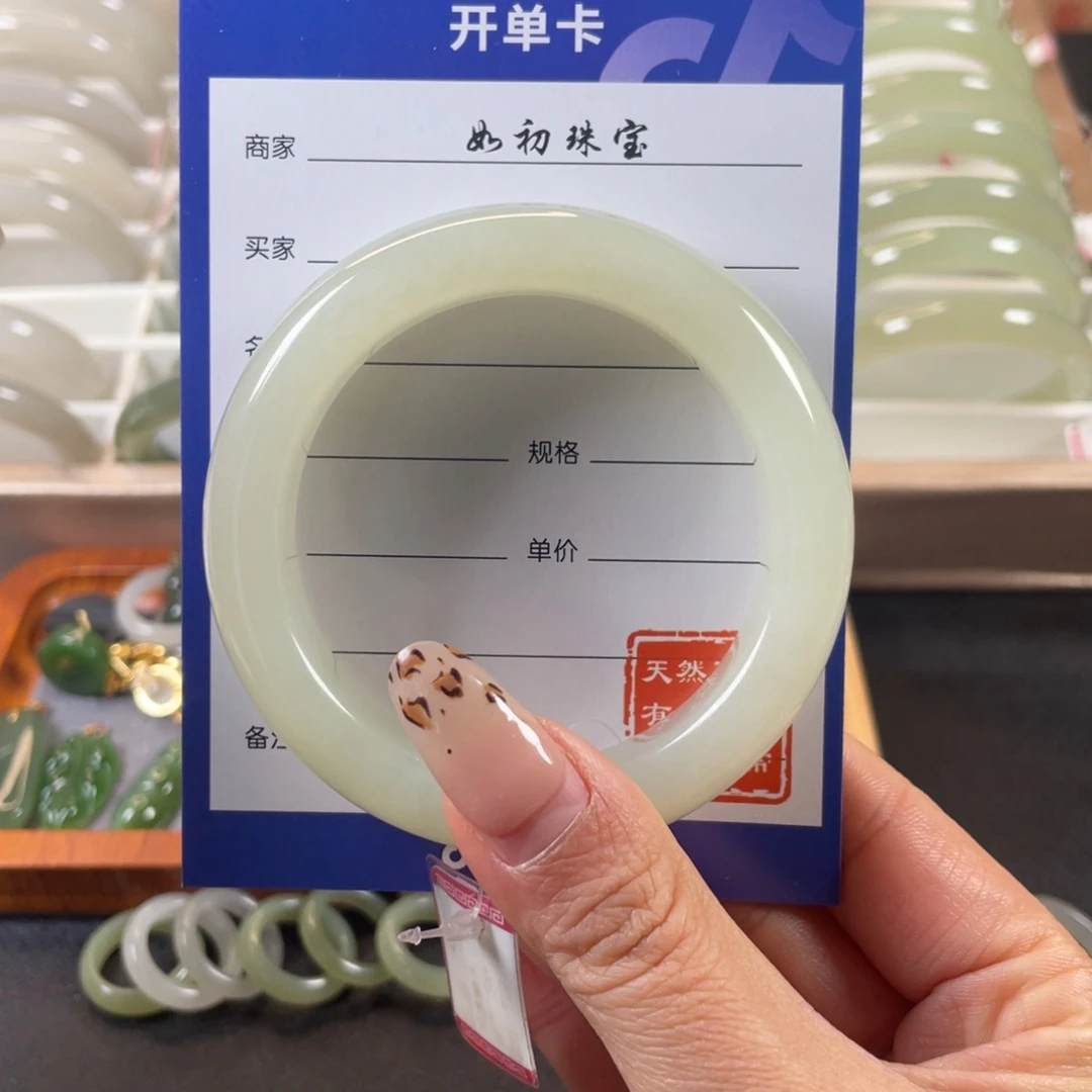 未镶嵌手镯和田玉A****a