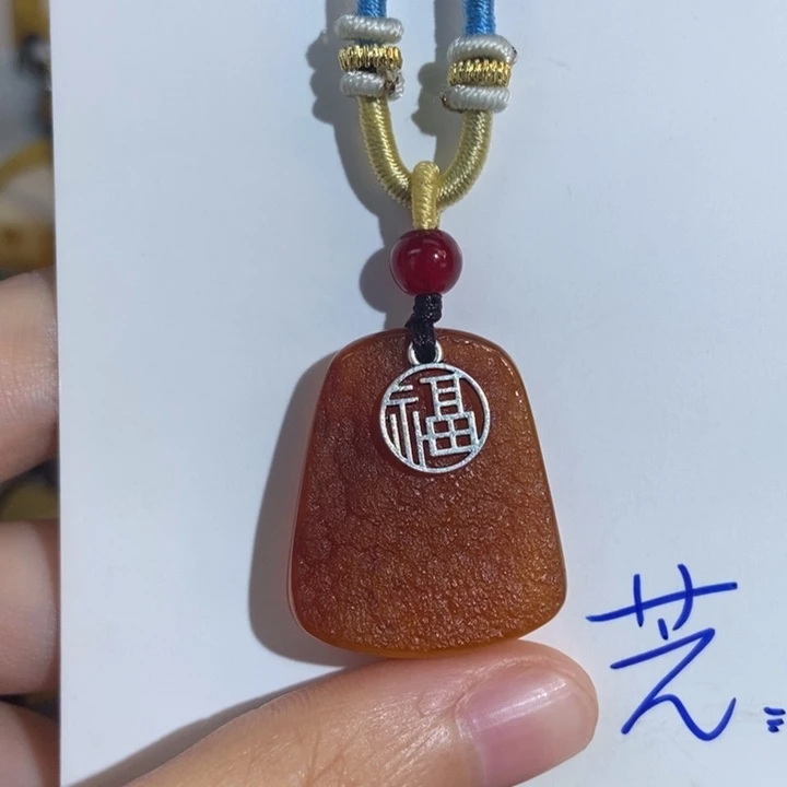 未镶嵌琥珀珠宝奇石