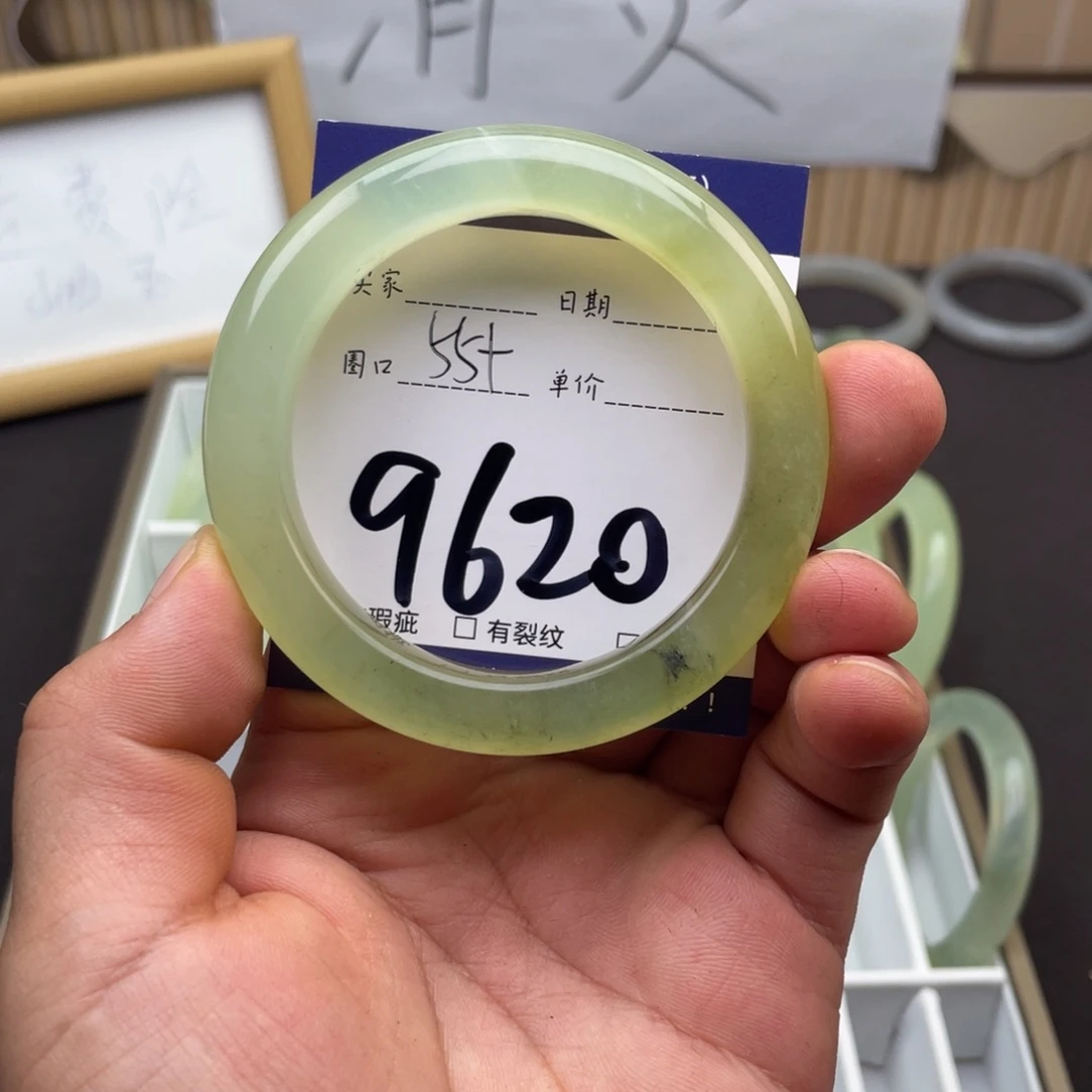 岫玉未镶嵌手镯手镯