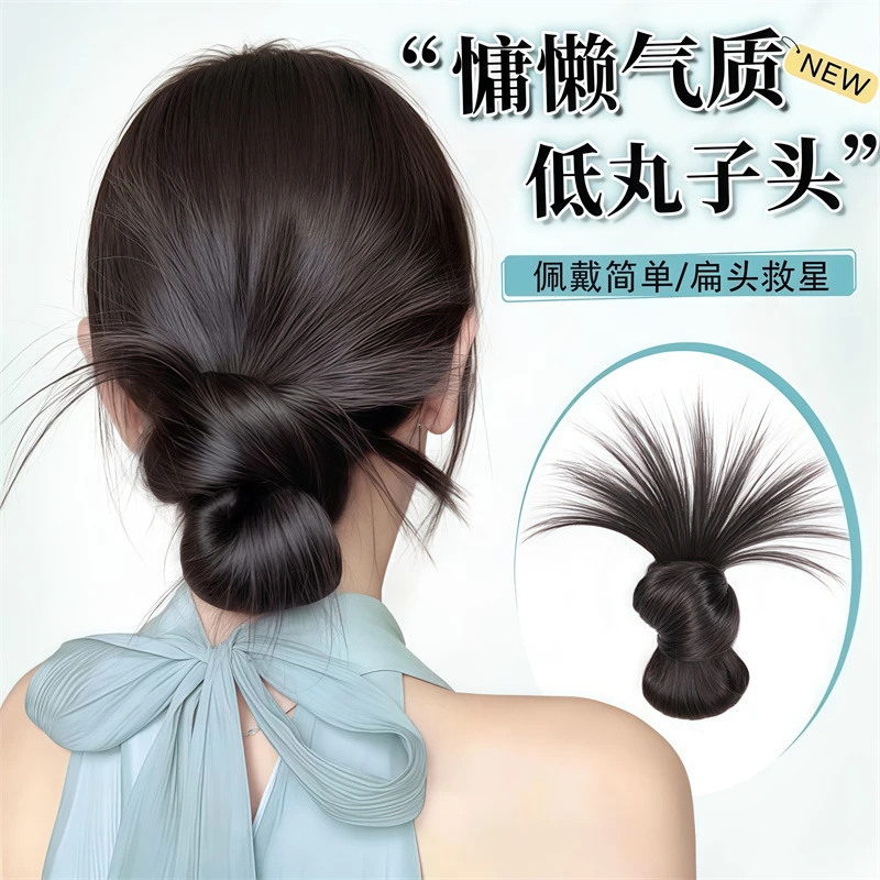 抓夹式丸子头发包女仿真花苞头花苞丸子头假发包发饰自然隐形无痕