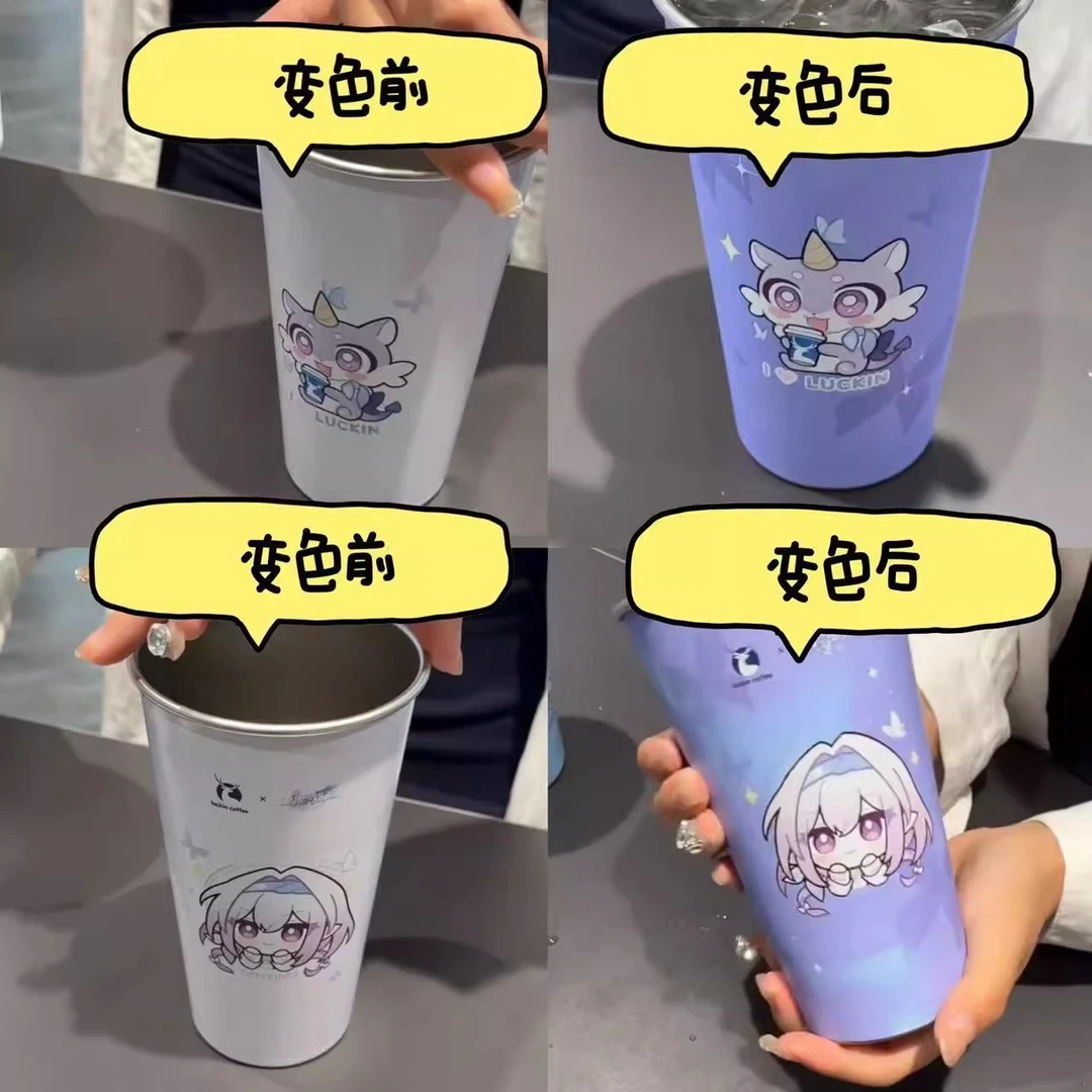 白厄遐蝶创意不锈钢情侣水杯崩坏星穹铁道联名款冷变杯学生便携时