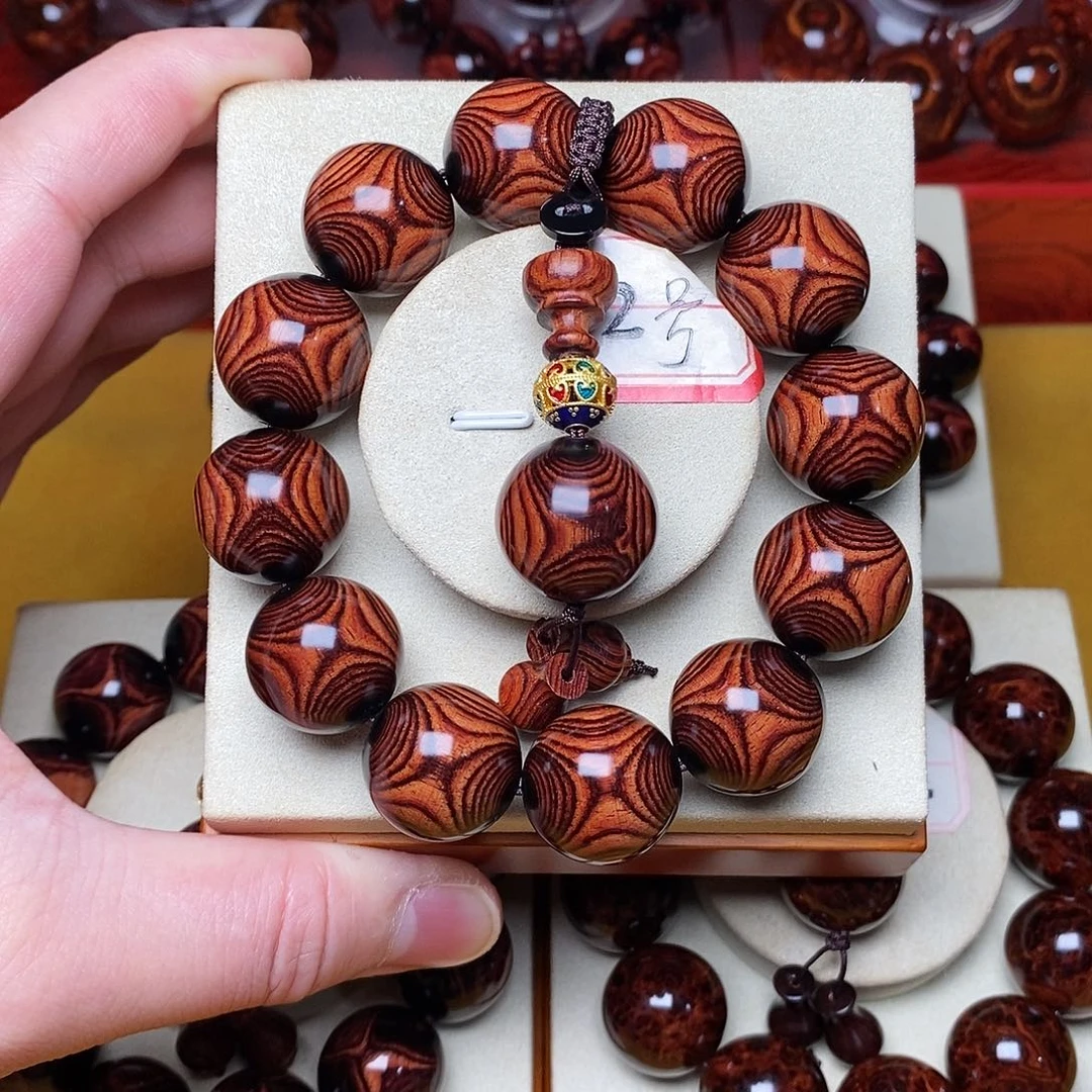 黄花梨/降香黄檀海南黄花梨鬼脸对眼天花板2.0