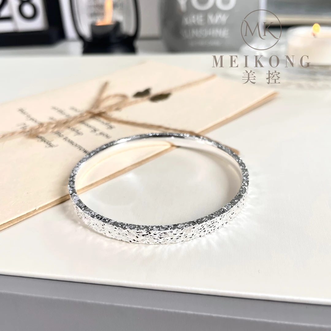 足银手镯 [美控MK]碎碎冰手镯/时尚减龄冻龄仙女款