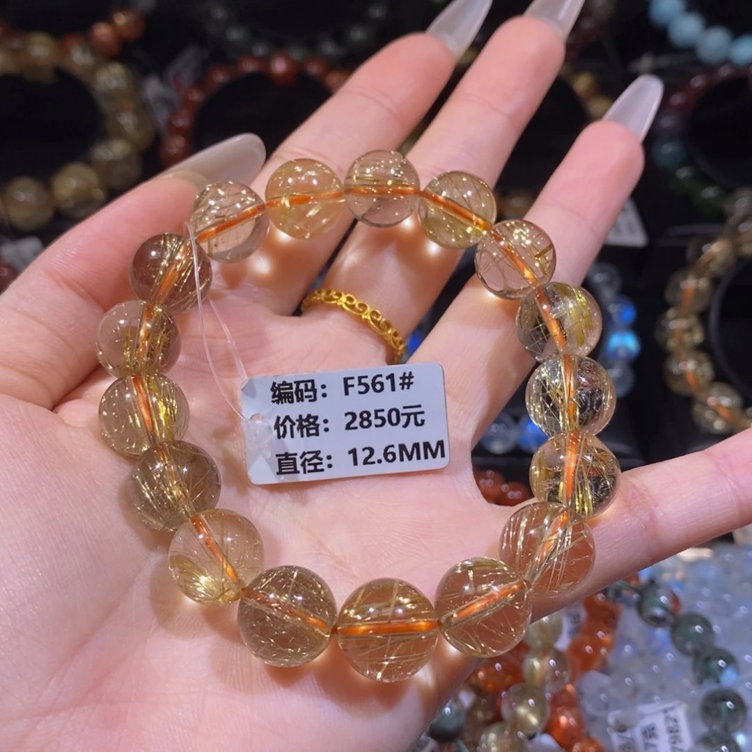 发晶手链未镶嵌F561#12.6mm