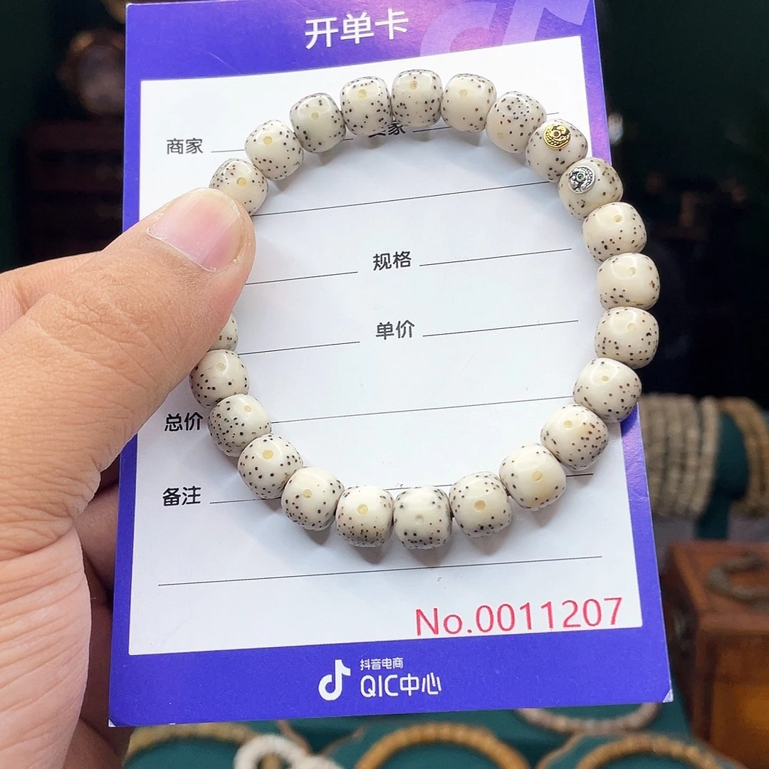星月菩提手串星月
