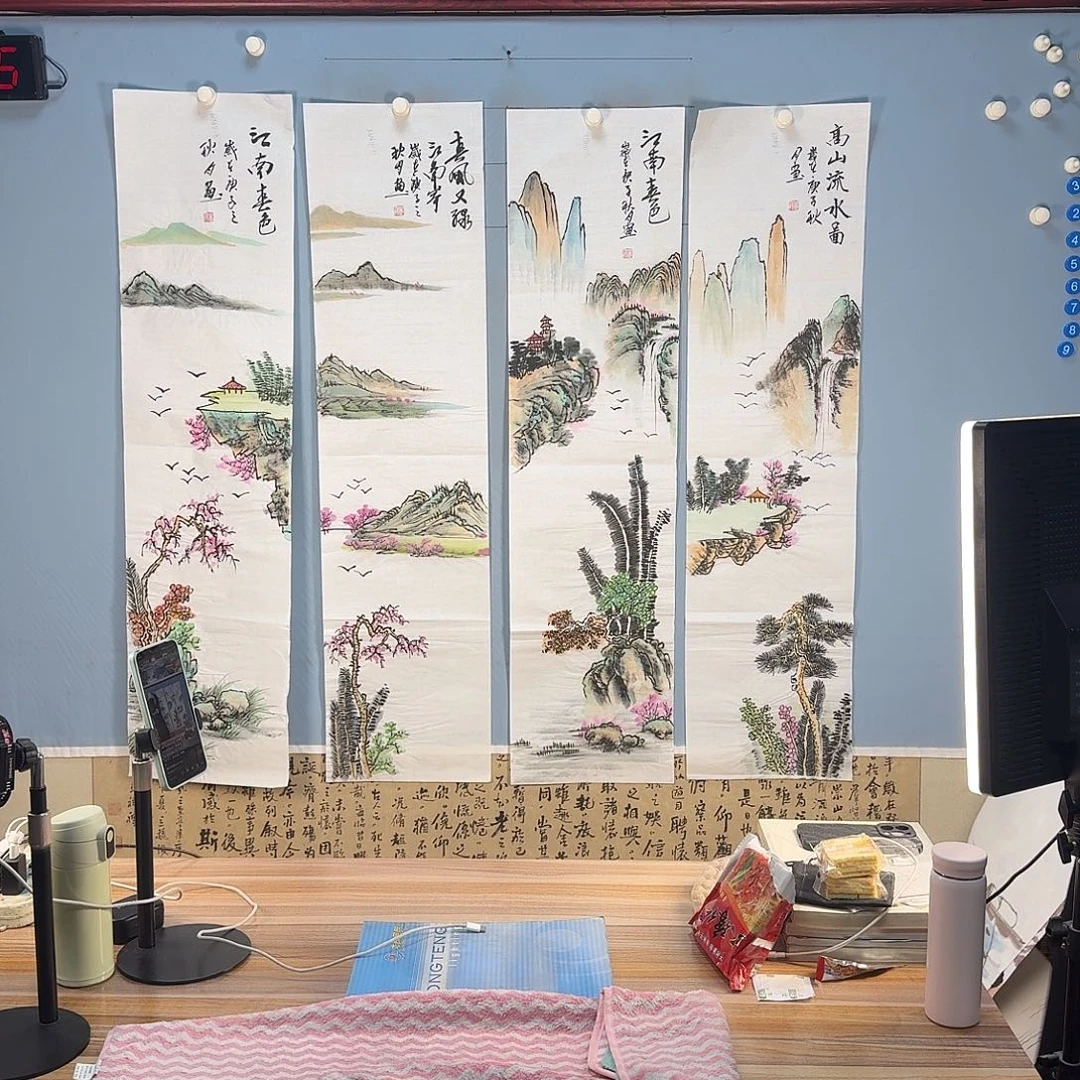国画1126 牡丹仙子好