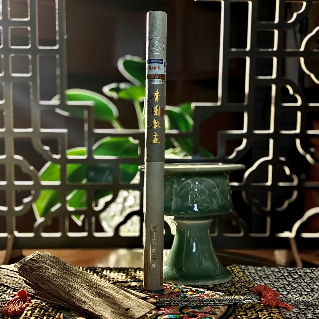 【香圈教主】十六道 极上伽罗 21cm*1.8mm*10克 天然沉香  线香