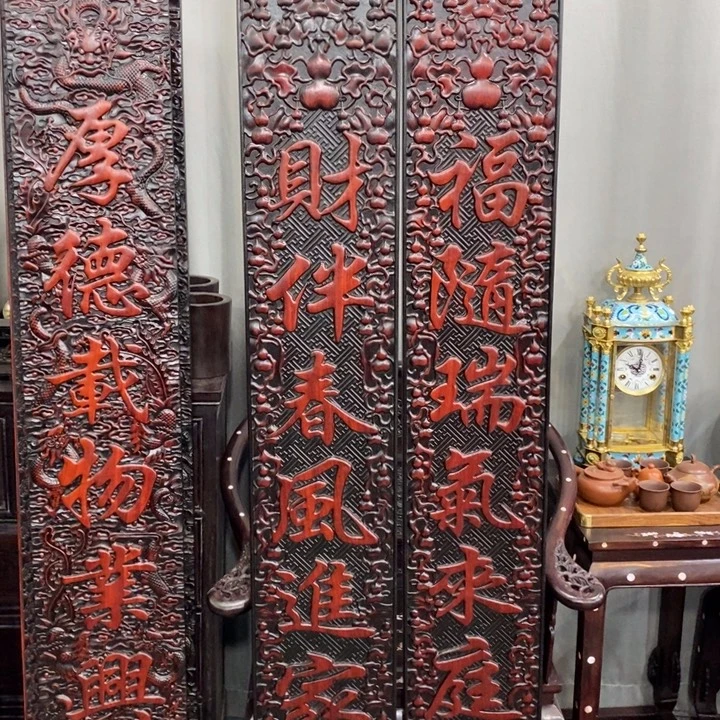 。***1非洲紫檀（红花梨）