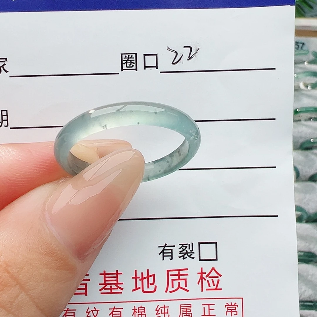 未镶嵌戒指翡翠翡翠