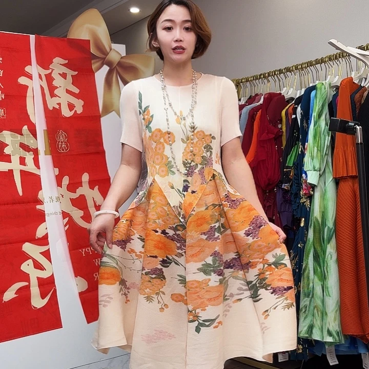 背心微瑕不退大裙子
