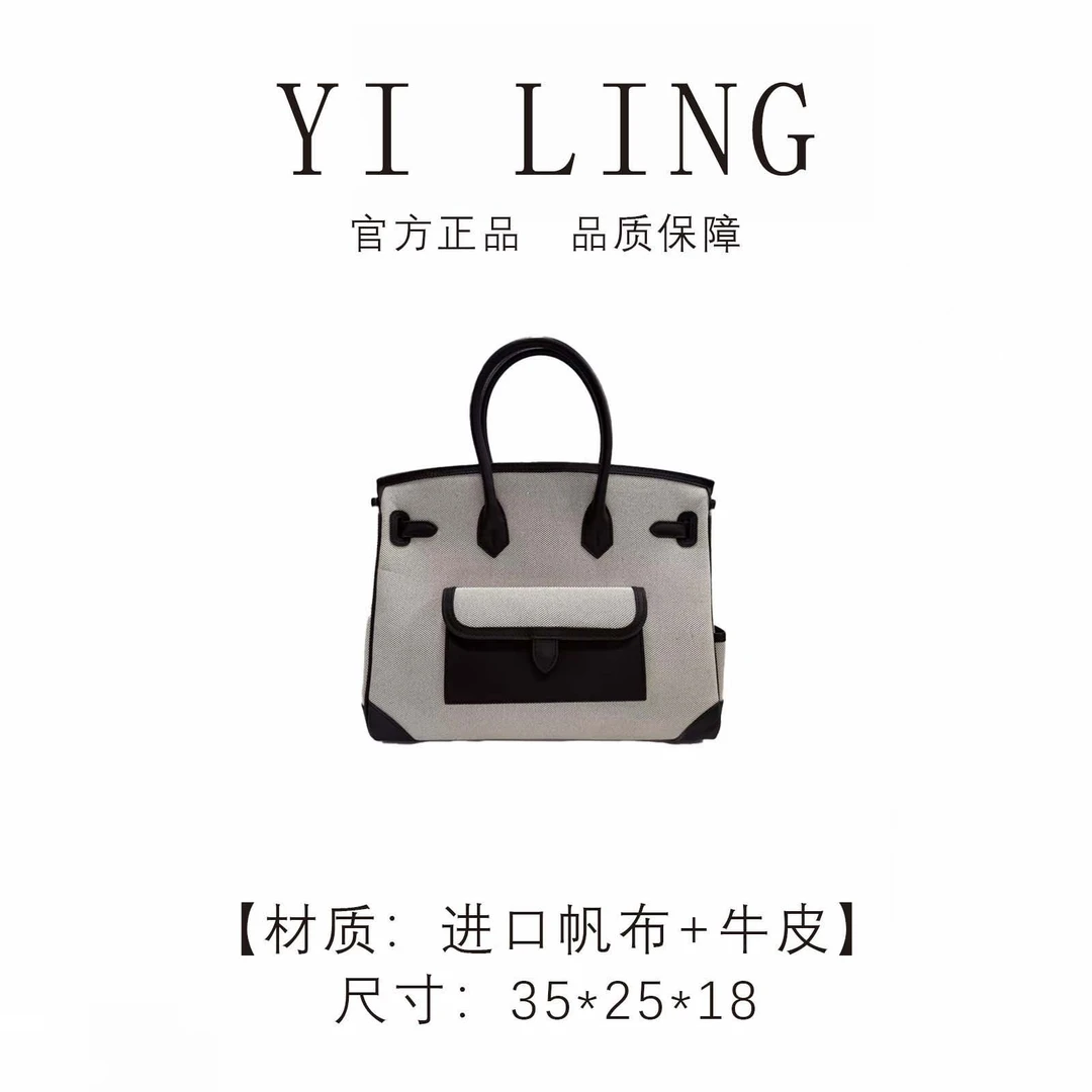 YI LING 二店【2025新款】熊猫色 swift皮拼进口帆布手提包 30396