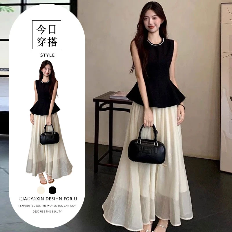 夏日必备轻奢新中式风格无袖黑色背心高腰半身裙两件套套装风
