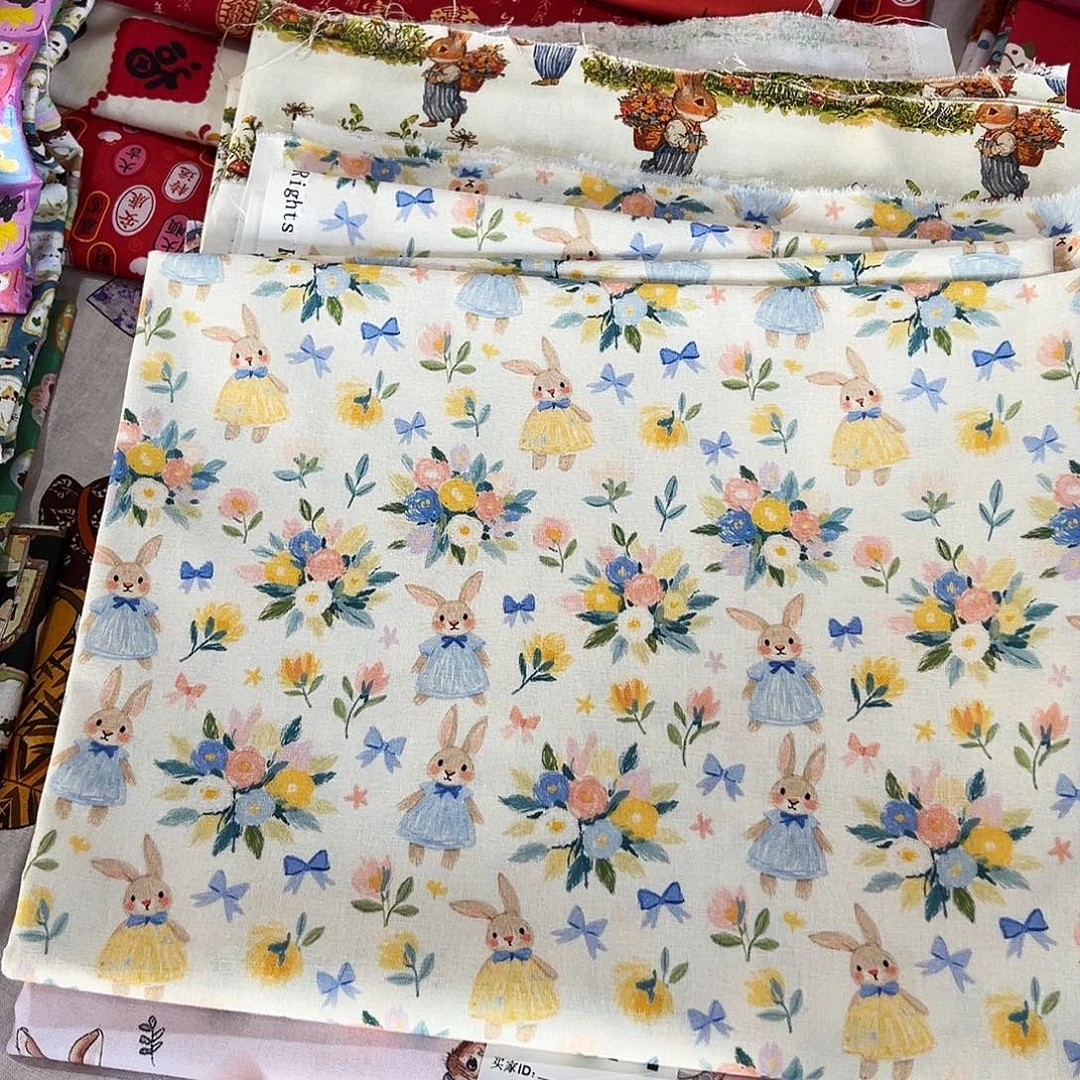 棉一米价纯棉平布1.1米宽果子36