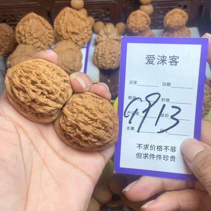 把件桃核38全品虎头……