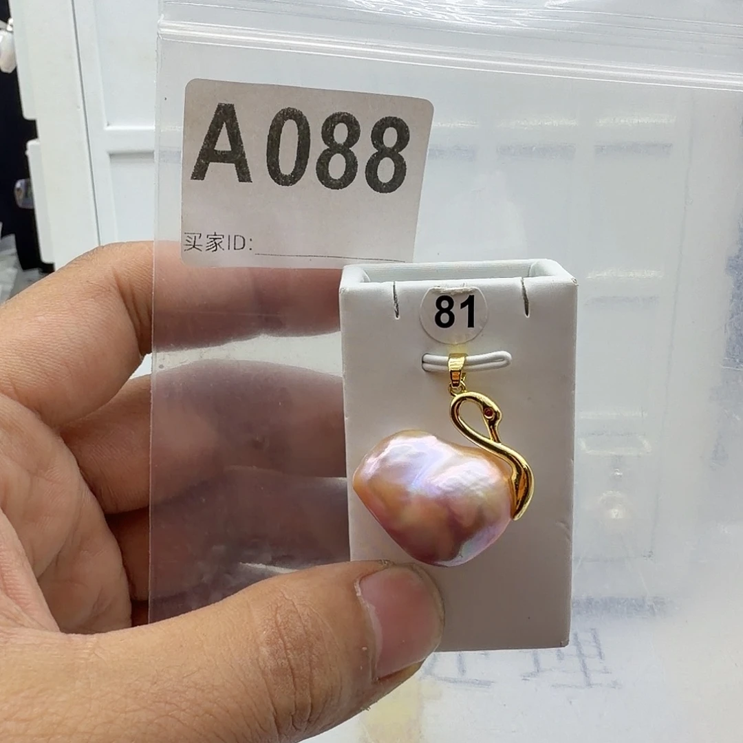 合金颈饰淡水珍珠