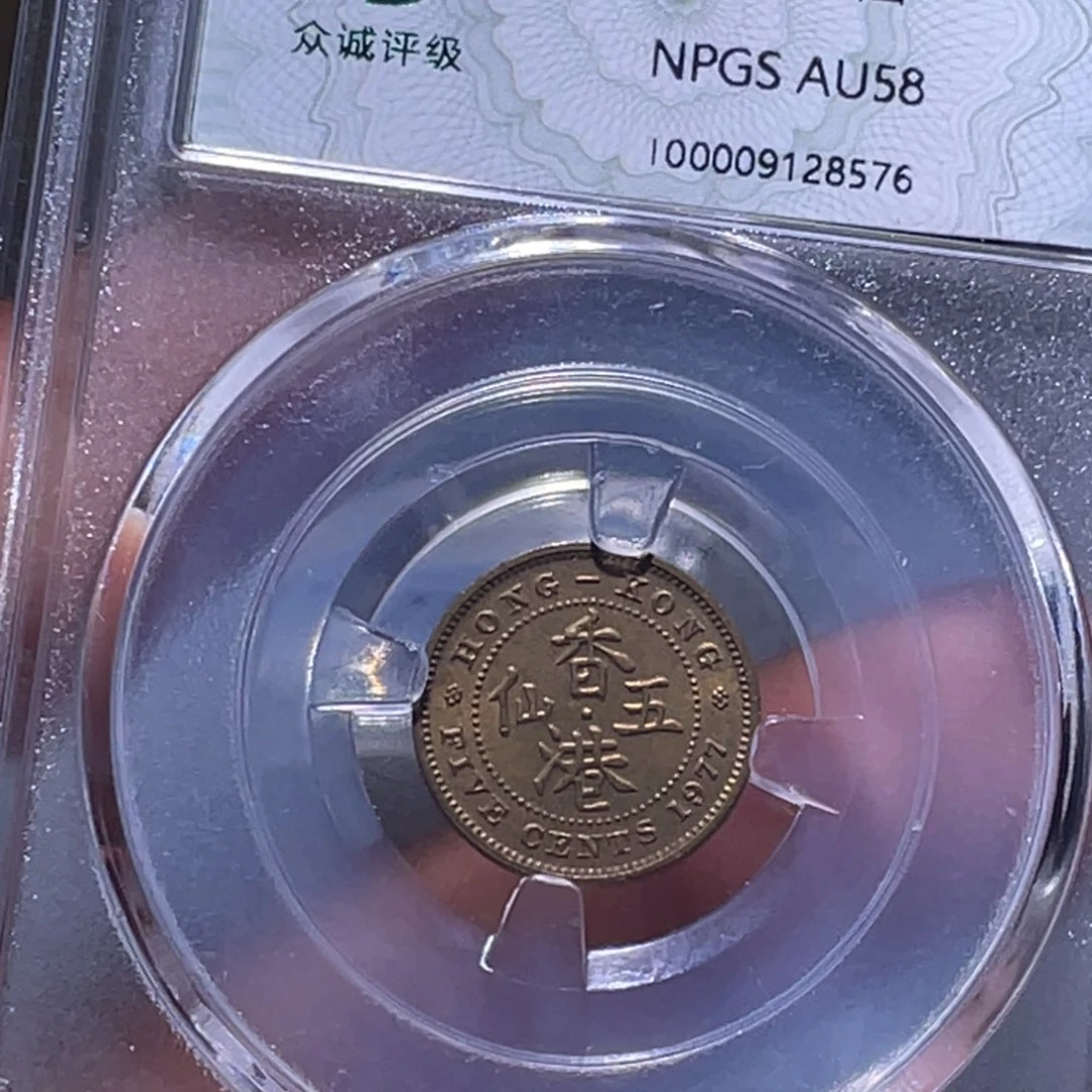 金属江南收藏江南喜8576