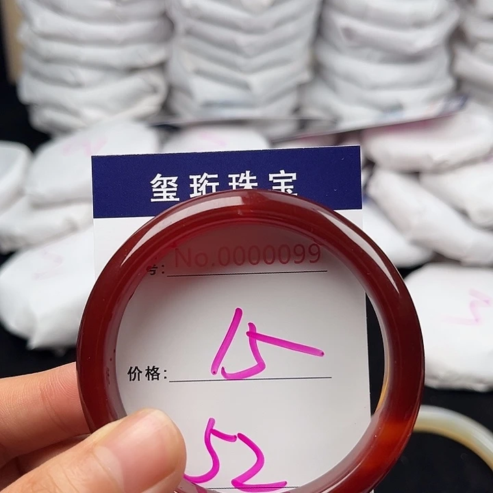 玛瑙/玉髓手镯未镶嵌99